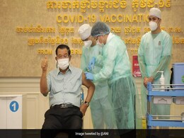 Cambodian PM, First Lady Receive Shot Of Made-In-India Covid Vaccine Cambodian PM, First Lady Receive Shot Of Made-In-India Covid Vaccine