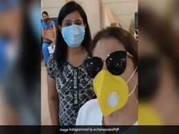 अर्चना पूरन सिंह ने कोरोना वैक्सीन लेते हुए शेयर किया Video, बोलीं- सिर्फ 15 मिनट में... अर्चना पूरन सिंह ने कोरोना वैक्सीन लेते हुए शेयर किया Video, बोलीं- सिर्फ 15 मिनट में...