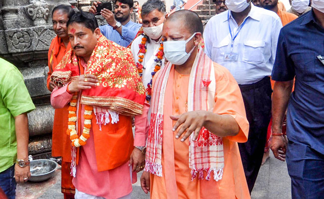 Yogi Adityanath Calls 15th Century Assamese Saint "Cultural Nationalist"