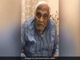 102 साल के रिटायर्ड आर्मी ऑफिसर ने कोविड वैक्सीन लेने की बताईं ये दो वजहें, देखें VIDEO 102 साल के रिटायर्ड आर्मी ऑफिसर ने कोविड वैक्सीन लेने की बताईं ये दो वजहें, देखें VIDEO