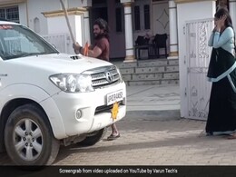 Bhojpuri Video: खेसारी लाल ने गुस्से में आम्रपाली दुबे की भी नहीं सुनी, चकनाचूर कर दिया कार का शीशा Bhojpuri Video: खेसारी लाल ने गुस्से में आम्रपाली दुबे की भी नहीं सुनी, चकनाचूर कर दिया कार का शीशा