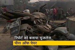 दिल्ली दंगा मामले में आरोपी का कबूलनामा लीक होने पर अदालत की पुलिस को फटकार दिल्ली दंगा मामले में आरोपी का कबूलनामा लीक होने पर अदालत की पुलिस को फटकार