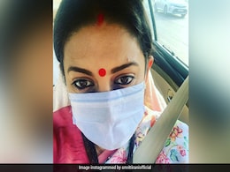 Smriti Irani ने क्लिक की Selfie, लिखा- 'लुक्स पर मत जाओ, मास्क लगाओ...' सोनू सूद ने दिया ऐसा रिएक्शन Smriti Irani ने क्लिक की Selfie, लिखा- 'लुक्स पर मत जाओ, मास्क लगाओ...' सोनू सूद ने दिया ऐसा रिएक्शन