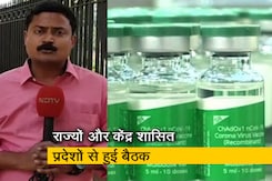 भारत में Covishield के इस्तेमाल पर रोक के आसार नहीं, जानिए क्या है वजह... भारत में Covishield के इस्तेमाल पर रोक के आसार नहीं, जानिए क्या है वजह...