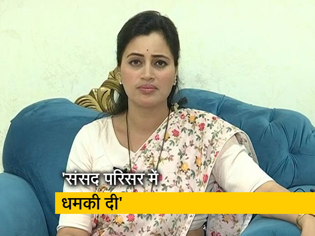 MP नवनीत राणा ने शिवसेना सांसद पर धमकी देने का आरोप लगाया