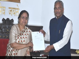 उत्तराखंड : विधायकों का मन टटोल रही BJP, इस्तीफे के कारण पर त्रिवेंद्र सिंह रावत बोले- 'दिल्ली जाकर पूछिए' उत्तराखंड : विधायकों का मन टटोल रही BJP, इस्तीफे के कारण पर त्रिवेंद्र सिंह रावत बोले- 'दिल्ली जाकर पूछिए'