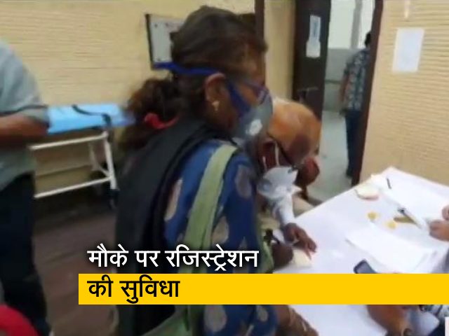 उत्तर प्रदेश में टीकाकरण अभियान जारी, रोज 300 बुजुर्गों को वैक्सीन का टारगेट