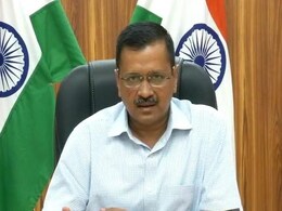 केंद्र की आपत्ति के बाद केजरीवाल ने अपनी 'राशन डोरस्टेप डिलीवरी योजना' का नाम ही हटाया, कसा यह तंज केंद्र की आपत्ति के बाद केजरीवाल ने अपनी 'राशन डोरस्टेप डिलीवरी योजना' का नाम ही हटाया, कसा यह तंज