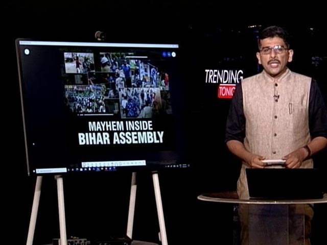 Chaos Inside Bihar Assembly