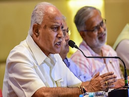 कर्नाटक के मुख्यमंत्री बीएस येदियुरप्पा को राहत, सुप्रीम कोर्ट ने आपराधिक मामले पर लगाई रोक कर्नाटक के मुख्यमंत्री बीएस येदियुरप्पा को राहत, सुप्रीम कोर्ट ने आपराधिक मामले पर लगाई रोक