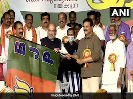 Kerala Assembly Polls: Actors Devan, Radha, Ex-Bureaucrat KV Balakrishnan Join BJP Kerala Assembly Polls: Actors Devan, Radha, Ex-Bureaucrat KV Balakrishnan Join BJP