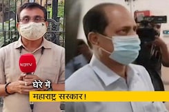 मुंबई का सिंघम बना आतंक का आरोपी, NIA ने जोड़ी UAPA की धारा मुंबई का सिंघम बना आतंक का आरोपी, NIA ने जोड़ी UAPA की धारा