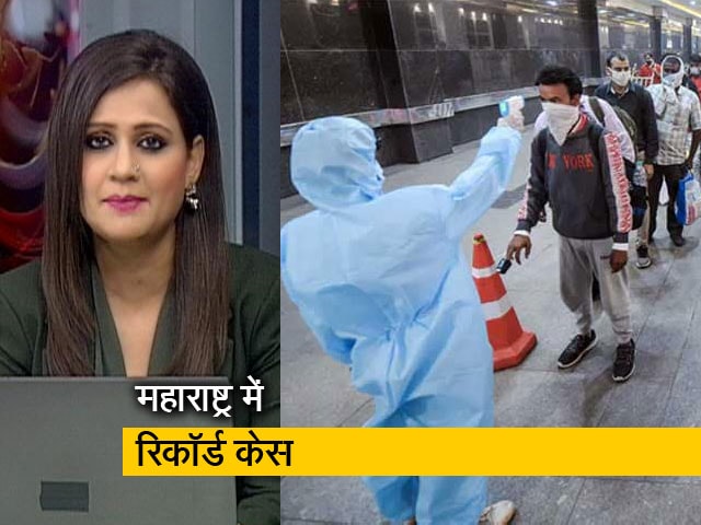 महाराष्ट्र में एक दिन में कोरोना के रिकॉर्ड 25,833 केस आए, 58 लोगों की मौत