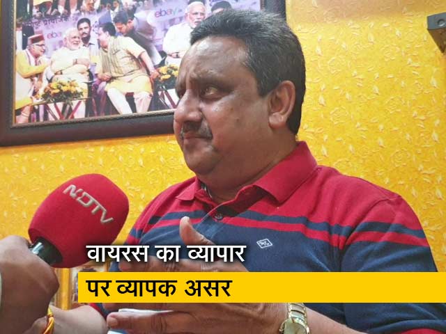 होली पर भी कोरोना की मार, व्यापारियों को 35 हजार करोड़ रुपये का नुकसान