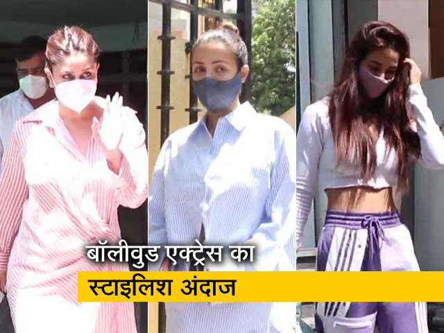 मुंबई में नजर आईं करीना से लेकर हेमा मालिनी तक बी-टाउन की खूबसूरत अदाकाराएं