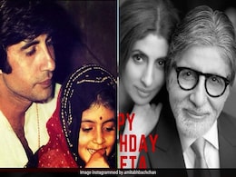 अमिताभ बच्चन ने बेटी श्वेता के बर्थडे पर शेयर किया प्यारा सा पोस्ट, बोले- बेटियां सबसे... अमिताभ बच्चन ने बेटी श्वेता के बर्थडे पर शेयर किया प्यारा सा पोस्ट, बोले- बेटियां सबसे...