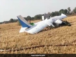 Plane Crash: मध्य प्रदेश में दुर्घटनाग्रस्त हुआ विमान, तीन पायलट घायल  Plane Crash: मध्य प्रदेश में दुर्घटनाग्रस्त हुआ विमान, तीन पायलट घायल