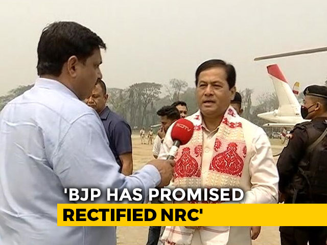 "Question Is Not If I Want To Remain In Power...": Assam Chief Minister