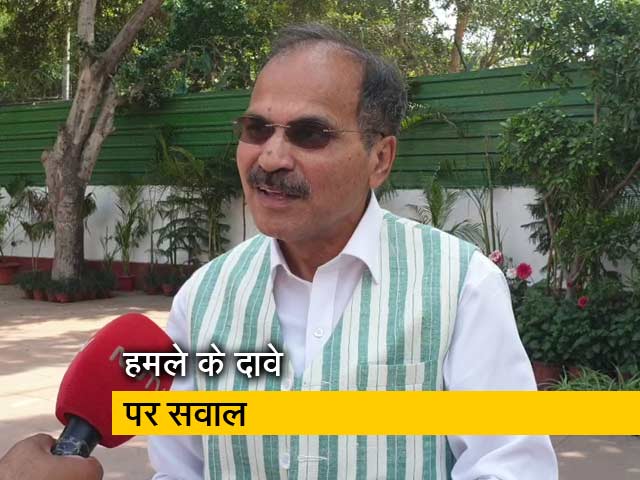 भारी सुरक्षा के बीच मुख्यमंत्री पर कैसे हुआ हमला : अधीर रंजन चौधरी