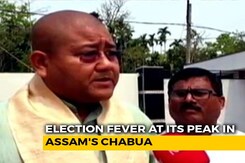 Will CAA Be The Deciding Factor In Assam's Chabua? Will CAA Be The Deciding Factor In Assam's Chabua?