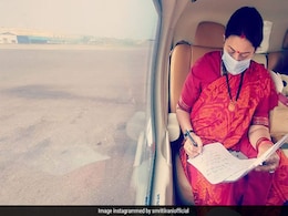 स्मृति ईरानी ने अपने बिजी शेड्यूल को लेकर लिखी यह बात, सोनू सूद और एकता कपूर ने दिया ऐसा जवाब स्मृति ईरानी ने अपने बिजी शेड्यूल को लेकर लिखी यह बात, सोनू सूद और एकता कपूर ने दिया ऐसा जवाब