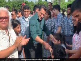 सलमान खान ने बच्चों के साथ डांस करते हुए Video किया शेयर, बोले- सभी को मेरा प्यार... सलमान खान ने बच्चों के साथ डांस करते हुए Video किया शेयर, बोले- सभी को मेरा प्यार...