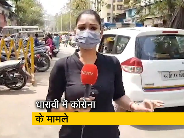 मुंबई के धारावी में 1 दिन में कोरोना के 30 मामले, 6 महीने बाद इतना उछाल