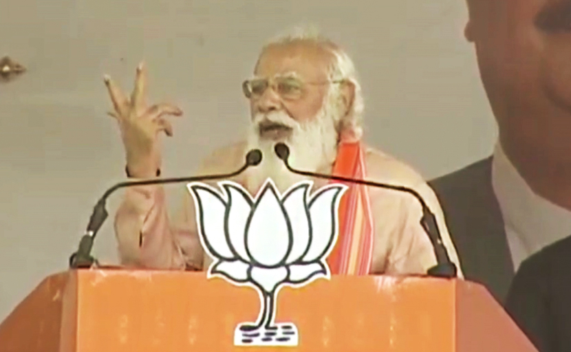 Mamata Banerjee's "Politics Of Appeasement" Behind Infiltration: PM Modi