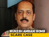 Video : Ambani Bomb Scare: Mumbai Cop 'Seized' Own Housing Society's CCTV Footage
