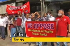 बैंकों की 2 दिन की हड़ताल, कई अहम सेवाएं प्रभावित बैंकों की 2 दिन की हड़ताल, कई अहम सेवाएं प्रभावित