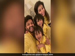 रितेश देशमुख ने खास अंदाज में लोगों की दी आषाढ़ी एकादशी की शुभकामनाएं रितेश देशमुख ने खास अंदाज में लोगों की दी आषाढ़ी एकादशी की शुभकामनाएं