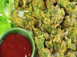 Watch: These Street-Style Palak Pakodas Will Make Every Evening Memorable Watch: These Street-Style Palak Pakodas Will Make Every Evening Memorable