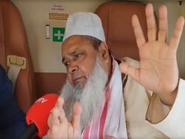 विपक्षी एकता को लेकर कांग्रेस की अगुवाई में हुई राजनीतिक दलों की बैठक, बदरुद्दीन अजमल की पार्टी को नहीं दिया न्योता विपक्षी एकता को लेकर कांग्रेस की अगुवाई में हुई राजनीतिक दलों की बैठक, बदरुद्दीन अजमल की पार्टी को नहीं दिया न्योता