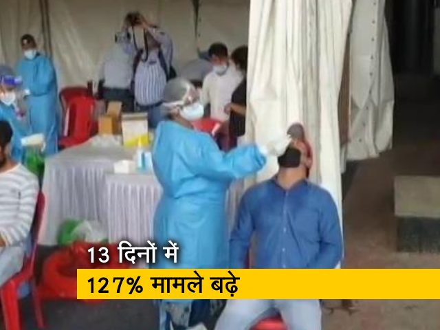 महाराष्ट्र में कोरोना बेकाबू, मुंबई-पुणे समेत 5 जिलों में सबसे बुरा हाल