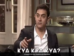 दिल्ली में शराब पीने की उम्र हुई 21 साल, सोशल मीडिया पर आई मीम्स की बाढ़, जनता ने दिया ऐसा रिएक्शन दिल्ली में शराब पीने की उम्र हुई 21 साल, सोशल मीडिया पर आई मीम्स की बाढ़, जनता ने दिया ऐसा रिएक्शन