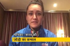 टेबल टेनिस : मनिका बत्रा और शरत कमल ने टोक्यो ओलंपिक में जगह बनाई टेबल टेनिस : मनिका बत्रा और शरत कमल ने टोक्यो ओलंपिक में जगह बनाई