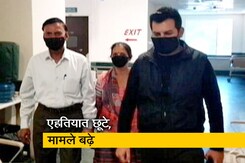 पंजाब में COVID के नए मामलों में तेजी, टूटा 5 महीने का रिकॉर्ड पंजाब में COVID के नए मामलों में तेजी, टूटा 5 महीने का रिकॉर्ड