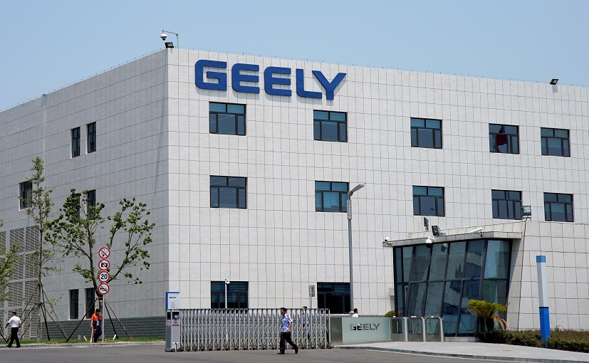China's Geely To Set Up New Aerospace Company