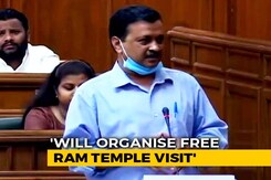 Arvind Kejriwal Announces Free Ayodhya Ram Temple Visit For Elderly Arvind Kejriwal Announces Free Ayodhya Ram Temple Visit For Elderly