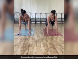 मलाइका अरोड़ा ने Planks करते हुए शेयर किया Video, एक्ट्रेस बोलीं-  यह करना मजाक नहीं है... मलाइका अरोड़ा ने Planks करते हुए शेयर किया Video, एक्ट्रेस बोलीं-  यह करना मजाक नहीं है...