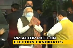 PM Modi Chairs BJP Election Committee Meeting Ahead Of Key Elections PM Modi Chairs BJP Election Committee Meeting Ahead Of Key Elections