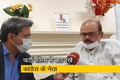 कांग्रेस नेता तारिक अनवर ने आनंद शर्मा को दी नसीहत, पार्टी फोरम में रखें अपनी बात कांग्रेस नेता तारिक अनवर ने आनंद शर्मा को दी नसीहत, पार्टी फोरम में रखें अपनी बात