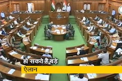 दिल्ली का पहला डिजिटल बजट, हो सकता है मुफ्त कोविड-19 टीके का ऐलान दिल्ली का पहला डिजिटल बजट, हो सकता है मुफ्त कोविड-19 टीके का ऐलान