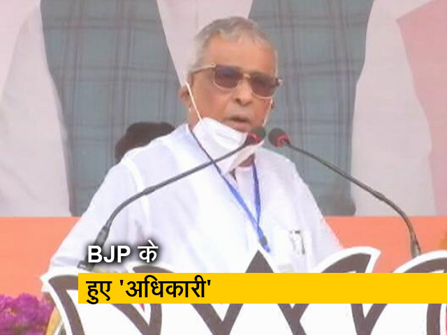 बंगाल चुनाव : BJP में शामिल हुए शिशिर अधिकारी, शाह के साथ मंच पर दिखे