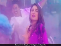 करीना कपूर ने होली खेलते हुए शेयर किया Video,  बोलीं- होली के दिनों की याद ताजा हो गई... करीना कपूर ने होली खेलते हुए शेयर किया Video,  बोलीं- होली के दिनों की याद ताजा हो गई...