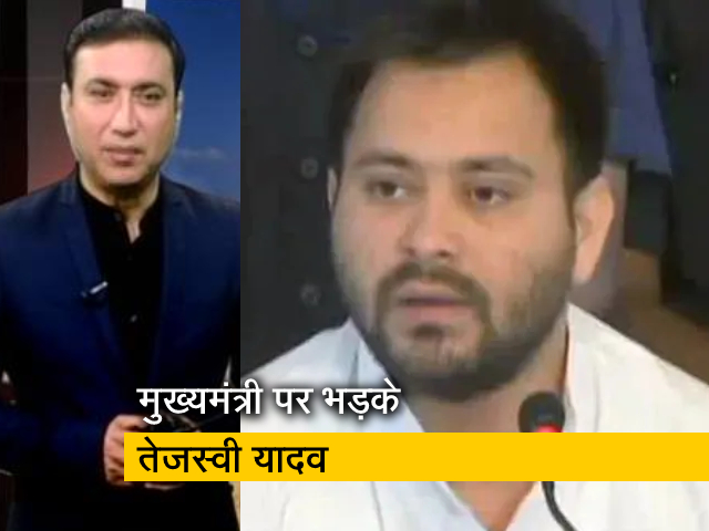 देश प्रदेश : तेजस्वी यादव का नीतीश कुमार पर वार, बताया शराब माफिया