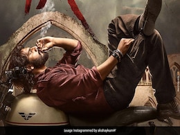 <I>Tadap</i>: Presenting First Look Poster Of Suniel Shetty's Son Ahan's Debut Film <I>Tadap</i>: Presenting First Look Poster Of Suniel Shetty's Son Ahan's Debut Film