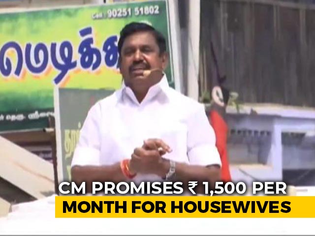 Rs 1,500-For-Women Plan "Leaked": AIADMK Defends Promise Day After DMK's