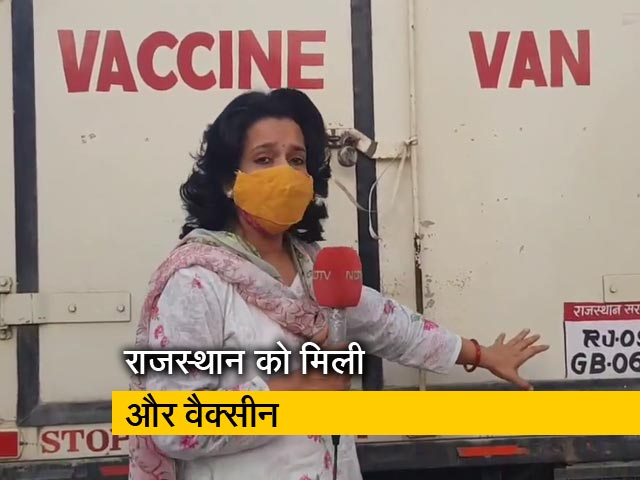 राजस्थान में कोरोना टीकाकरण में आएगी अब तेजी, केंद्र से मिला 6 लाख से ज्यादा वैक्सीन