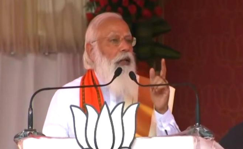 "V Narayanasamy-Led Congress Government In Puducherry Was A Disaster": PM